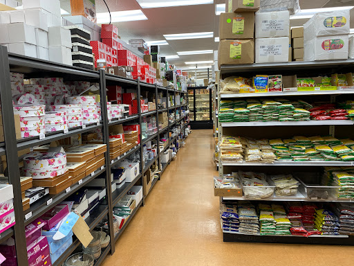 Asian Grocery Store «Super Global International Food Market», reviews and photos, 11235 Alpharetta Hwy # 111, Roswell, GA 30076, USA