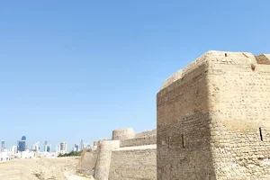 Bahrain Fort Museum image