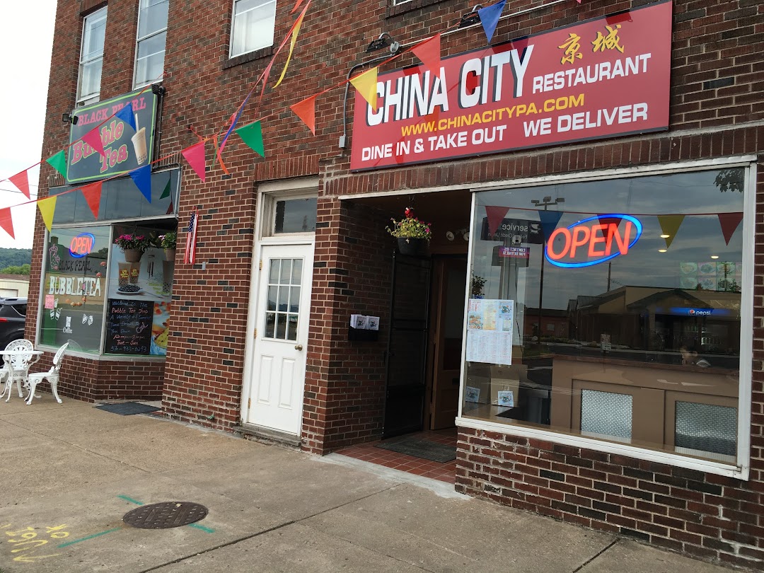 China City Chinese Restaurant
