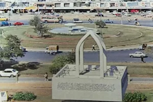 Hasan Square image