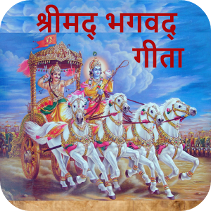 Prarthna Mandir