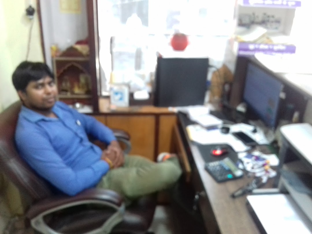 Rex Diagnostic Centre