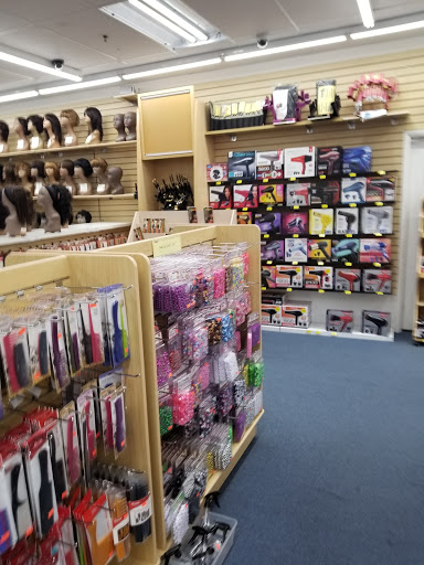 Beauty Supply Store «Beauty USA», reviews and photos, 12687 Laurel Bowie Rd, Laurel, MD 20708, USA
