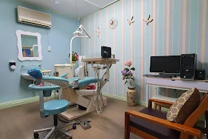 Napaporn Dental Clinic image