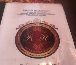 Restaurant Russischer Hof photo