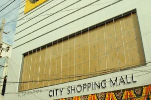 City Shopping Mall image