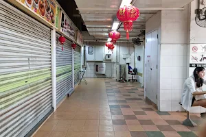 Hong Lim Market & Food Centre image