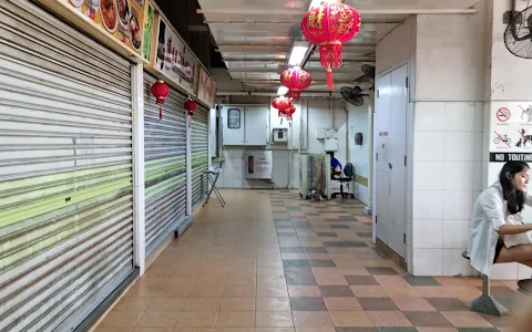 Hong Lim Market & Food Centre image