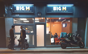 Photo n°32 de Big M à Angers ()