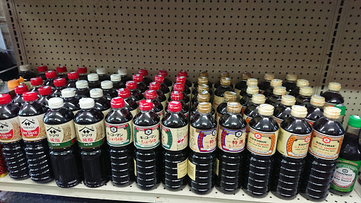 Market «Columbus Oriental Market», reviews and photos, 1643 N National Rd, Columbus, IN 47201, USA