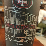 Photo n°1 de l'avis de Irma.o fait le 17/02/2022 à 05:58 sur le  Osteria Visconti di De Micheli Mauro à Monza