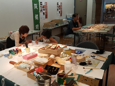 [コンプリート！] 大阪 市 クラフト パーク 331848