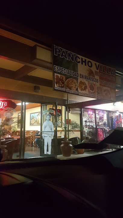 Pancho Villa Restaurant - 1500 Monument Blvd Unit F13, Concord, CA 94520