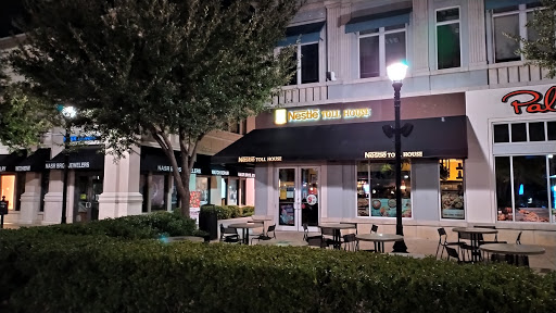 Dessert Shop «Nestle Toll House Cafe», reviews and photos, 605 Town Square Blvd, Garland, TX 75040, USA