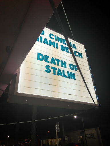 Movie Theater «O Cinema Miami Beach», reviews and photos, 500 71st St, Miami Beach, FL 33141, USA