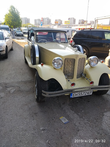 Ауто Про България оод - Търговец на автомобили