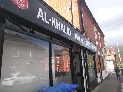 Al-Khalid Halal Meat Centre