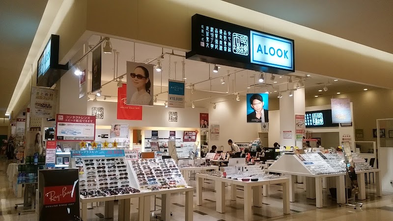 眼鏡市場 ニトリモール東大阪店