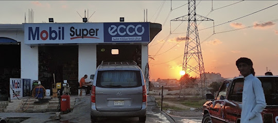 شركة ايكو لتجارة زيوت السيارات