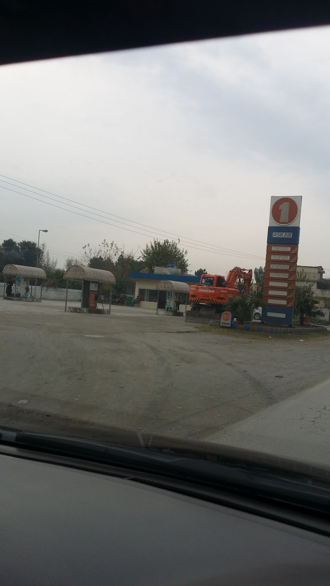 Askar Petrol Pump