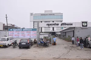 Khushlok Hospital image