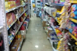 Supermarket São Domingos image