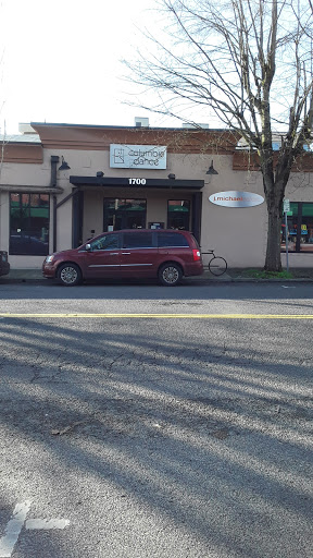 Dance School «Columbia Dance Center», reviews and photos, 1700 Broadway St, Vancouver, WA 98663, USA