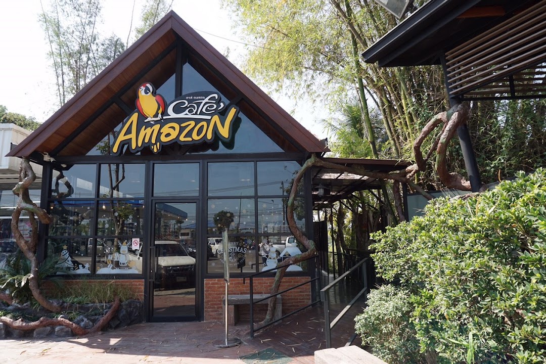 Cafe Amazon สาขา PTTStation แม่ระมาด