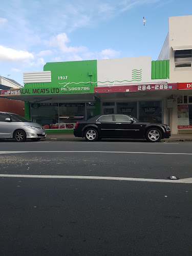 Kiwi Halal Meats - Butcher shop
