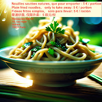 Nouille du Restaurant chinois Restaurant KIM LY 75005 Paris中国快餐店Gluten free - n°6