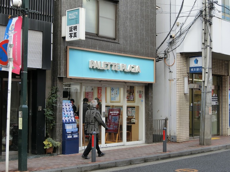 パレットプラザ大倉山店
