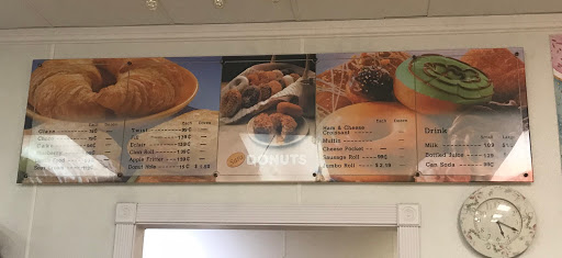 Donut Shop «Sara Donut», reviews and photos, 1301 W Glade Rd # 116, Euless, TX 76039, USA