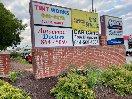 Auto Repair Shop «EZ Auto Repair & Service», reviews and photos, 768 Rose Ave, Columbus, OH 43219, USA