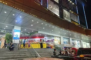 United Living Mall image