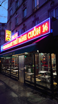 Les plus récentes photos du Restaurant vietnamien Phở Bánh Cuốn 14 à Paris - n°10