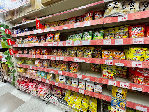 Japanese Grocery Store «Marukai Corporation», reviews and photos, 12121 W Pico Blvd, Los Angeles, CA 90064, USA