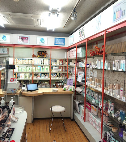 白菊化粧品店