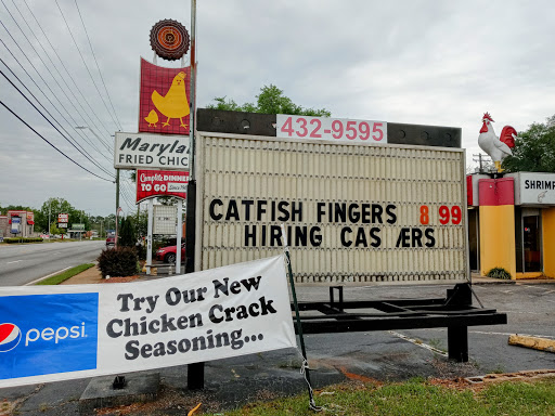 Maryland Fried Chicken image 3