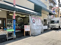 ミートショップながい
