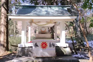 Hakuryū Shrine image