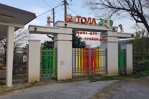 Bitola Zoo image