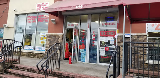 Supermarket «Caribbean Supermarket», reviews and photos, 416 Morris Ave, Elizabeth, NJ 07208, USA