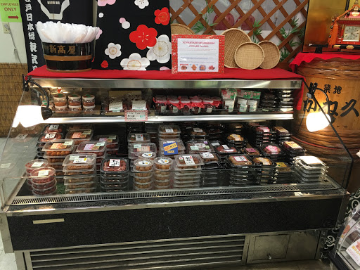 Japanese sweets in San Diego