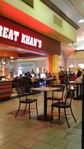 Shopping Mall «Panorama Mall», reviews and photos, 8401 Van Nuys Blvd, Panorama City, CA 91402, USA