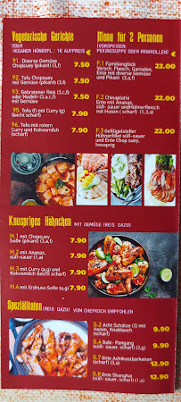 Restaurant asiatique Asia Haus à Gronau (la carte)