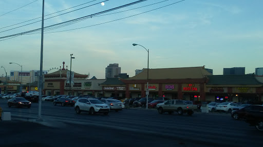 Liquor Store «X O Liquor», reviews and photos, 3870 Spring Mountain Rd # G, Las Vegas, NV 89102, USA