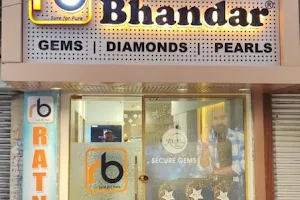 Ratna Bhandar Siliguri - Pandia Gems Private Limited image