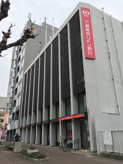 三菱UFJ銀行堺支店
