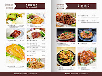 Cuisine chinoise du Restaurant chinois New World 新世界酒家 à Paris - n°3