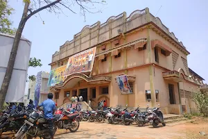 Gayathri Movie Theater || Huvina Hadagali image